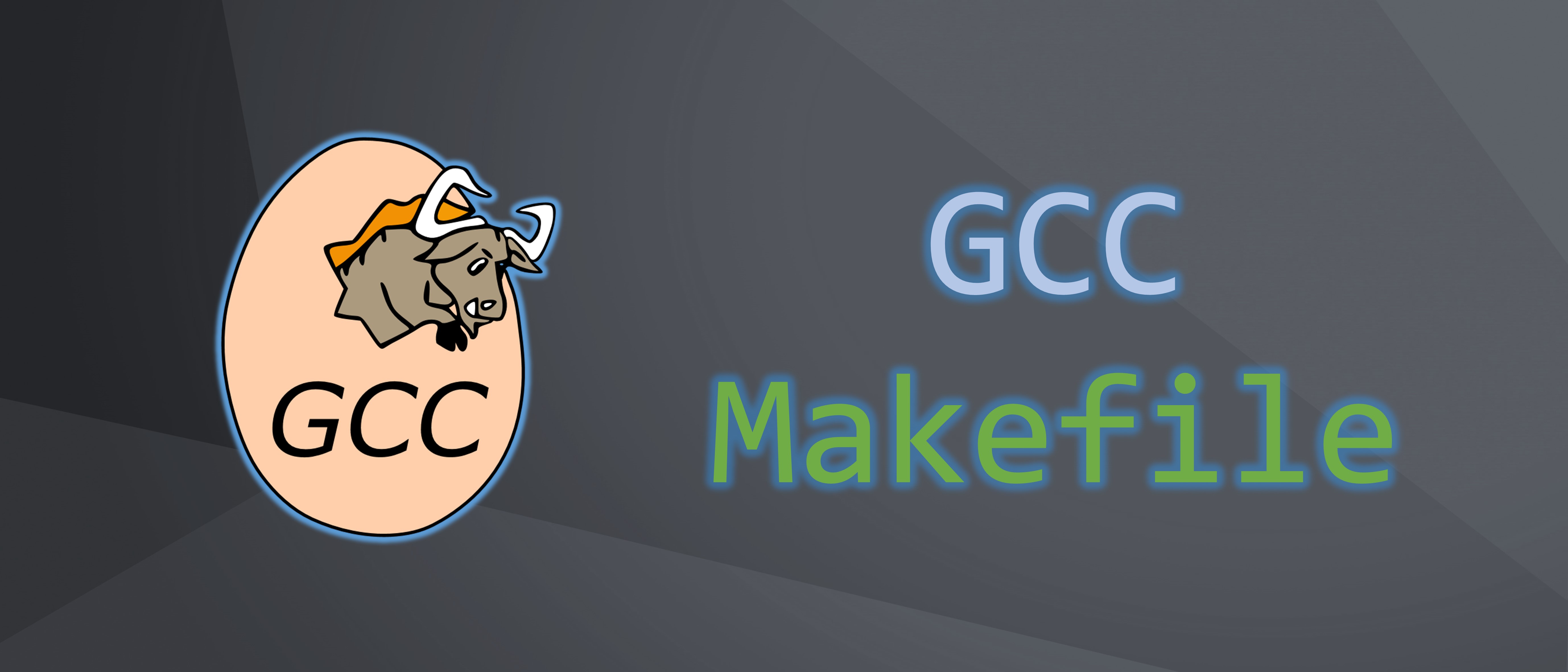 GCC && Makefile 教學 (GCC && Makefile Tutorial)